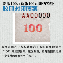 网友爆料吴川最新新闻,网友爆料最新动态，详情揭晓！